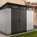 Сарай Артисан 9х7 (279 х 216 см) купить в Верхнем Уфалее