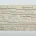 Фиброцементные панели FCS Simple АА1 (под камень) купить в Верхнем Уфалее
