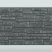 Фиброцементные панели FCS Simple АА1 (под камень) купить в Верхнем Уфалее