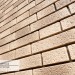 Фасадная панель Ю-пласт Стоун Хаус S-Lock Клинкер Балтик пустыня купить в Верхнем Уфалее