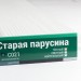 Сайдинг Мирко 7,5 под дерево С021 купить в Верхнем Уфалее
