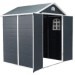 Сарай пластиковый Black Fox Modernist G 4,5м2 купить в Верхнем Уфалее