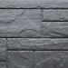 Фасадная панель FineBer, Камень Природный, Кварц купить в Верхнем Уфалее