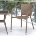 Комплект плетеной мебели AFINA из иск. ротанга T25B/Y137C-W56 Light Brown 2Pcs купить в Верхнем Уфалее