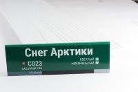 Сайдинг Мирко 7,5 под дерево С023 купить в Верхнем Уфалее