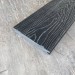 Террасная доска Latitudo Solid 150х21 Графит (Полнотелая) купить в Верхнем Уфалее