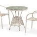 Комплект плетеной мебели AFINA из иск. ротанга T705ANT/Y137C-W85 Latte 2Pcs купить в Верхнем Уфалее