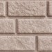 Сайдинг BRICKHOUSE белый купить в Верхнем Уфалее