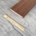 Террасная доска Latitudo Solid 150х21 Каштан (Полнотелая) купить в Верхнем Уфалее