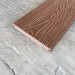 Террасная доска Latitudo Solid 150х21 Каштан (Полнотелая) купить в Верхнем Уфалее
