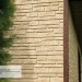 Фасадная панель Ю-пласт Стоун Хаус S-Lock Таганай речной купить в Верхнем Уфалее