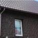 Фасадная панель Альта-Профиль, Бутовый Камень, Датский купить в Верхнем Уфалее