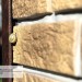 Фасадная панель Ю-пласт Стоун Хаус S-Lock Таганай дикий купить в Верхнем Уфалее