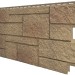 Фасадная панель VOX Sandstone (Сандстоун) светло коричневый купить в Верхнем Уфалее