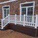 Перила ДПК GardenParkett Белый купить в Верхнем Уфалее