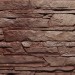 Фасадная панель FineBer, Скала, Желто-коричневый купить в Верхнем Уфалее