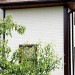 Фасадная панель Grand Line Сланец песочный купить в Верхнем Уфалее
